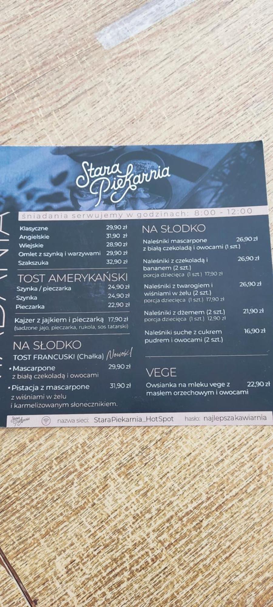 Pensjonat Aida Kołobrzeg Εξωτερικό φωτογραφία